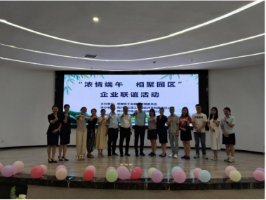 加強(qiáng)企業(yè)交流，長(zhǎng)江源與企業(yè)在一起